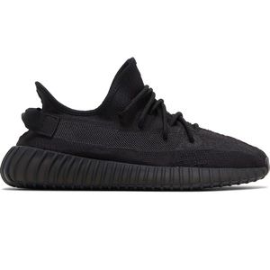 NWT in box, never worn Yeezy Boost 350 V2 in all black size 7